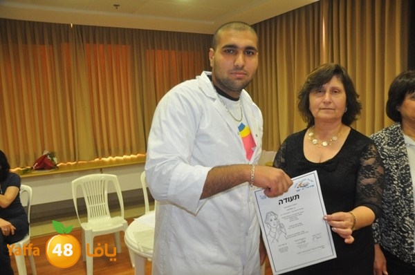 tamred fere3 (11).JPG